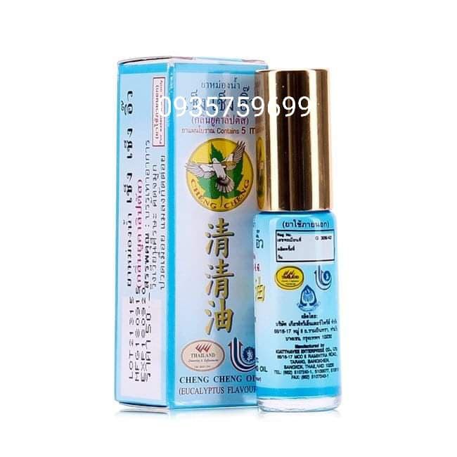 [CHÍNH HÃNG] Dầu gió lăn Cheng Cheng Thái lan Xanh 5ml