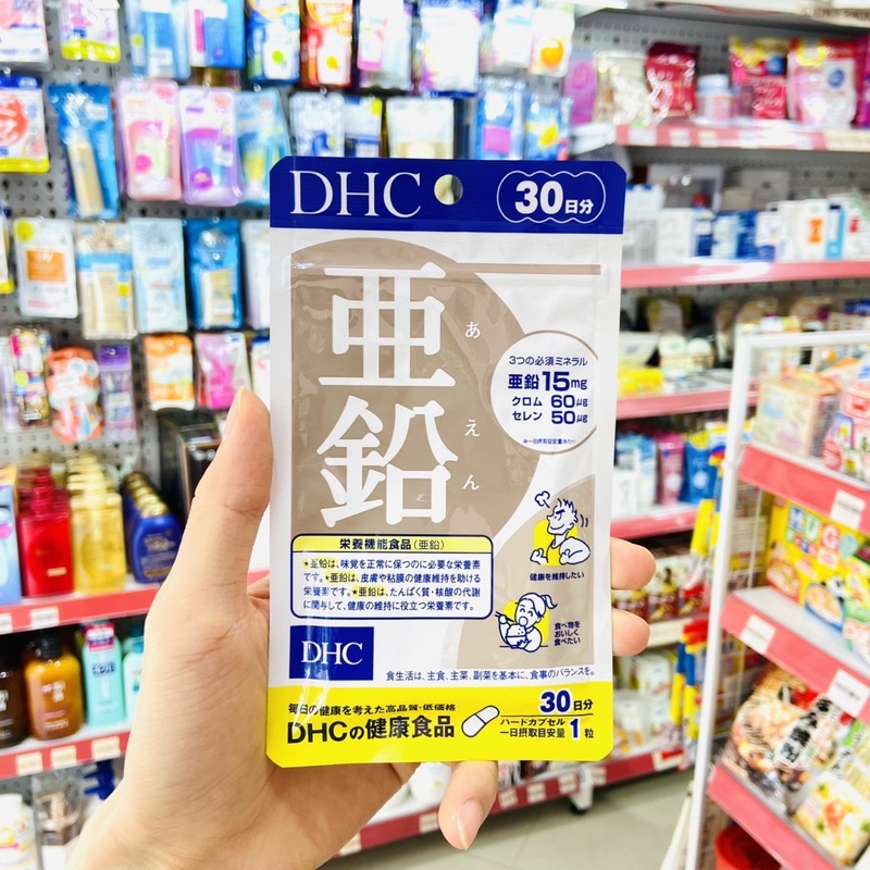 Viên uống bổ sung kẽm DHC Zinc Nhật Bản 15/30/60 ngày