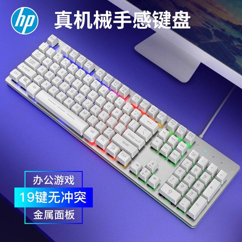 Bàn phím cơ Hewlett-Packard Bộ Bàn Phím Cơ Và Chuột Chơi Game Hp Hai Mảnh Có Dây Phát Sáng Giao Diện usb