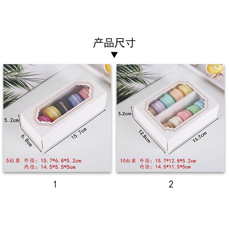 Hộp Đựng Bánh Macaron Bằng Giấy Tiện Dụng