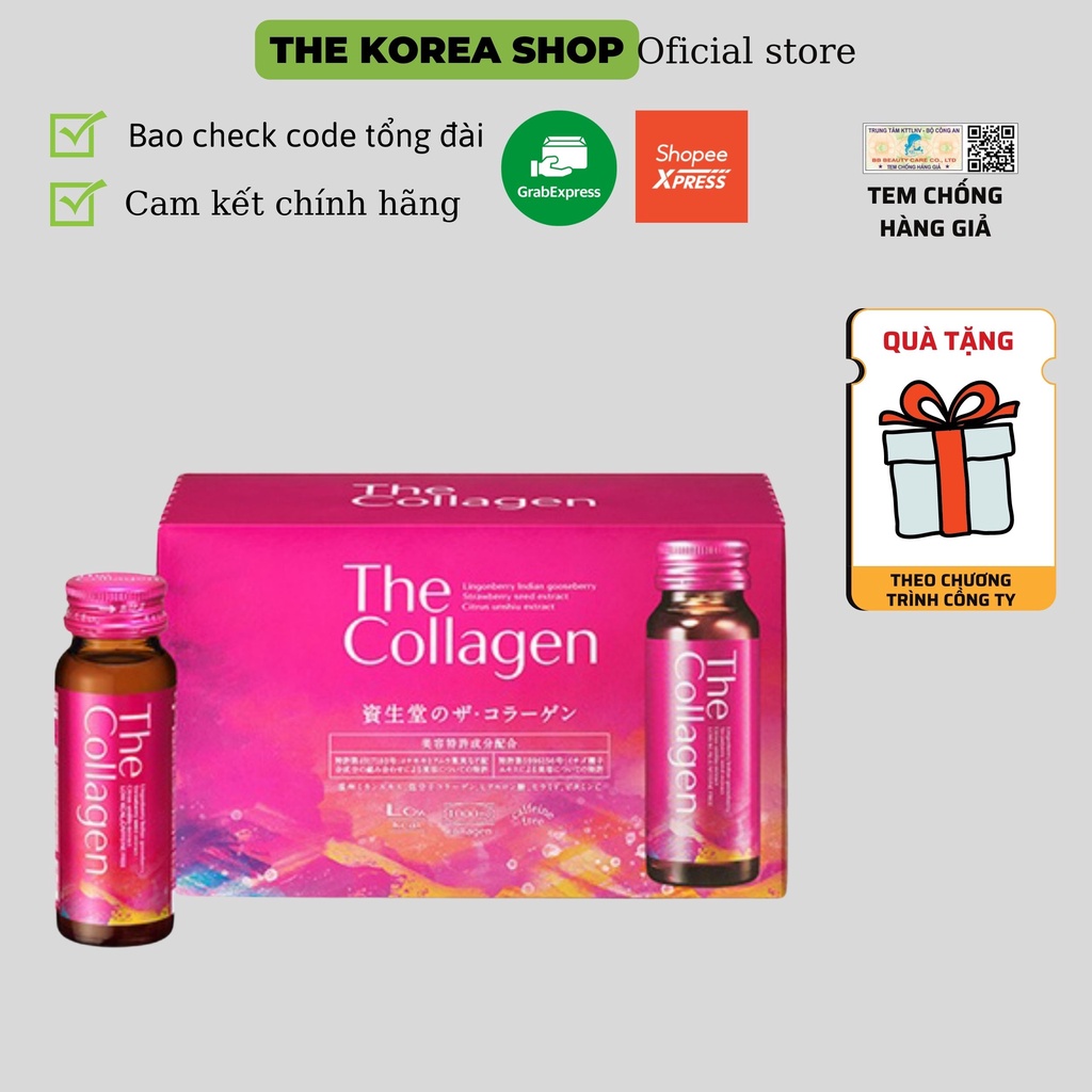 Mẫu mới Nước uống The collagen shiseido hộp 10 lọ 50ml