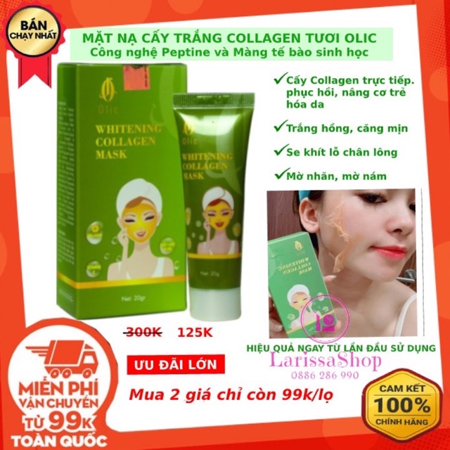 Mặt nạ colagen tươi olic