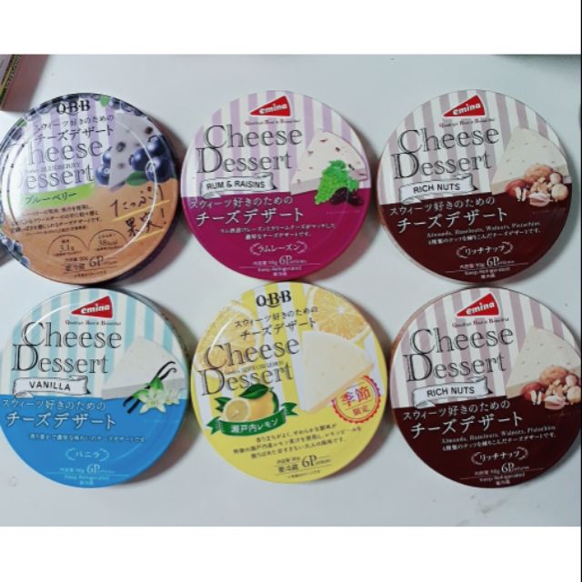 Pho mai hoa quả bbq