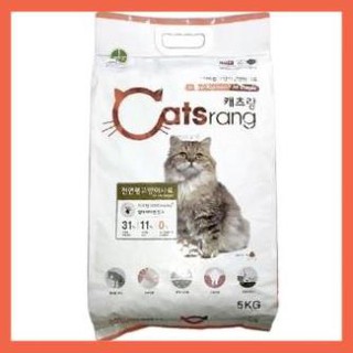 Thức ăn hạt cho mèo catsrang hàn quốc - thức ăn khô cho mèo, gói 400gr hạt thức ăn mèo catsrang