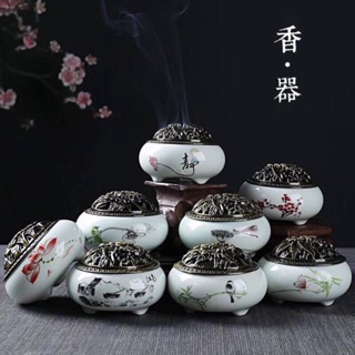 Lư xông trầm
