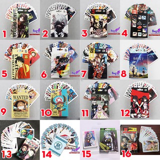 Bài tây anime tổng hợp 1 - Baystore