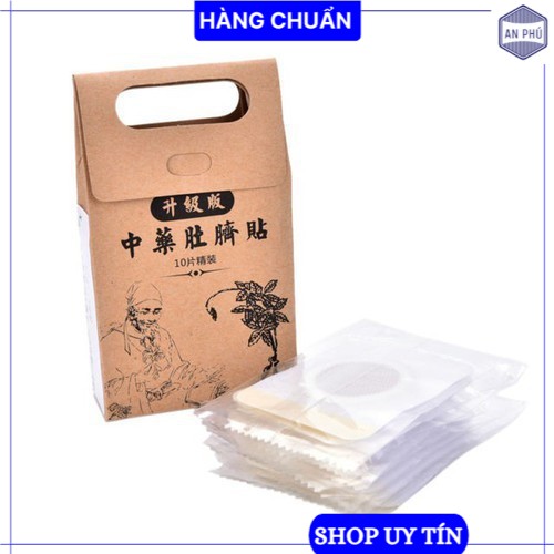 Miếng dán tan mỡ bụng (Trung y) - túi 10 miếng