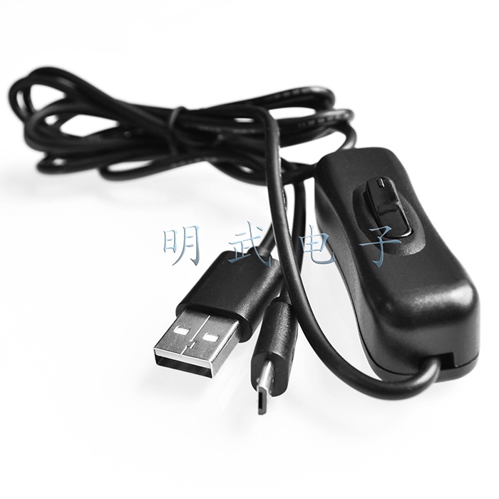 1919 > Công Tắc Nguồn raspberry pi USB Sang micro USB Với Công Tắc