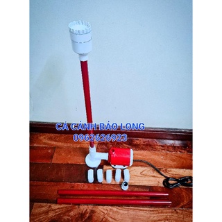 Combo bơm baoyu + hút mặt, đáy + ống out lên lọc
