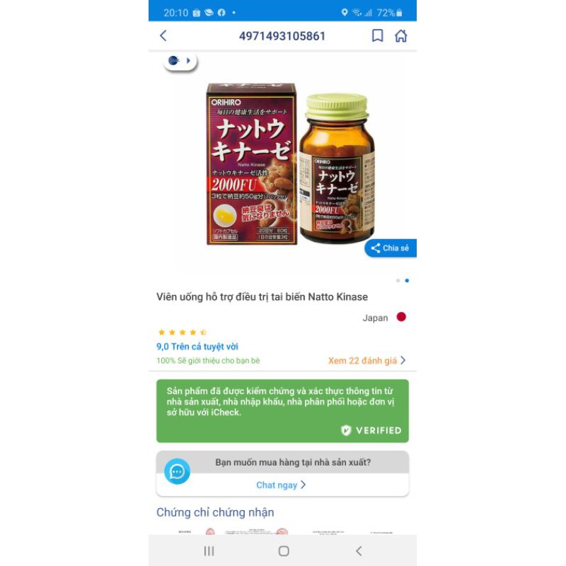 Viên uống Natto Orihiro Nhật Bản 2000FU-Hô trợ ngừa tai biến, đột quỵ Nhật Bản