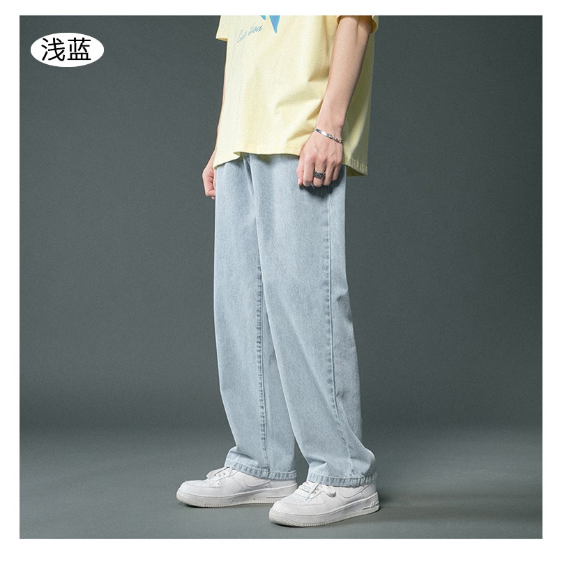 Quần Baggy Ống Rộng - Quần Jean Nam - phong cách