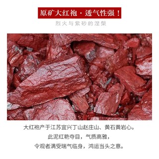 Chén Tử Sa Nghi Hưng Trúc Đoạn Dùng Thưởng Trà Dung Tích 60 ml