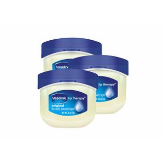 ( CÒN VASERLINE THÁI ) Kem Nẻ Vaselin Mỹ 49G