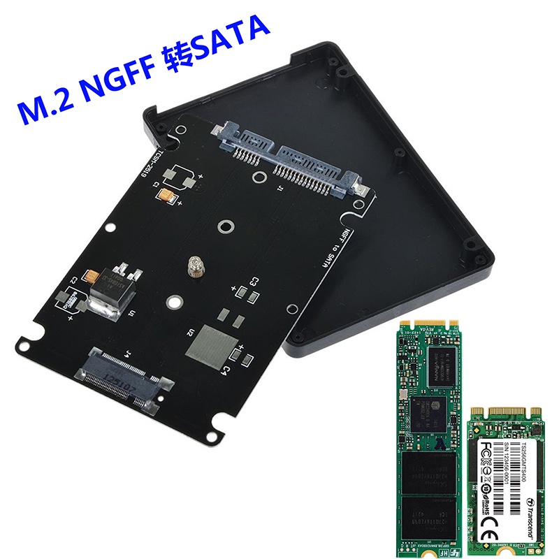 Thẻ chuyển đổi E431 E531 X240S Y410P Y510P M.2 SSD sang 2.5 SATA3
