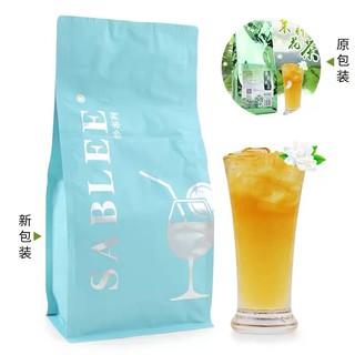Trà nhài đặc biệt Sablee (túi 500g)