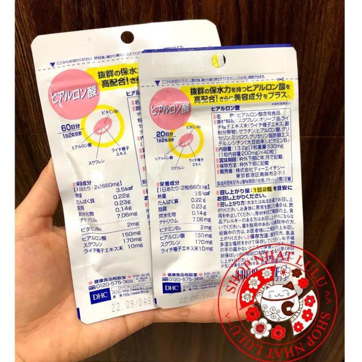 Viên uống DHC cấp nước HA của Nhật Bản