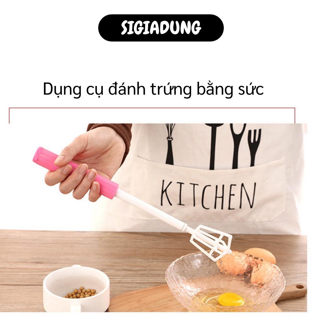 [SGD] Cây Đánh Bọt Cà Phê Nhựa - Dụng Cụ Đánh Trứng, Khuấy Bột Bằng Tay Tiện Dụng 8115