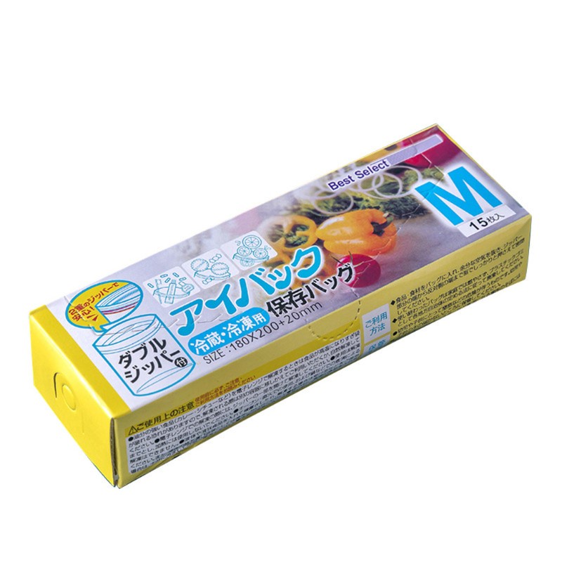 Set 3 hộp túi zíp Nhật đựng thực phẩm tái sử dụng nhiều lần trong tủ lạnh đủ size