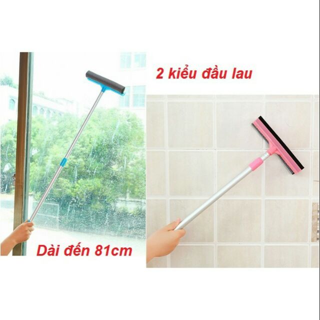 Cây lâu kính cán dài 2 kiểu đầu lâu