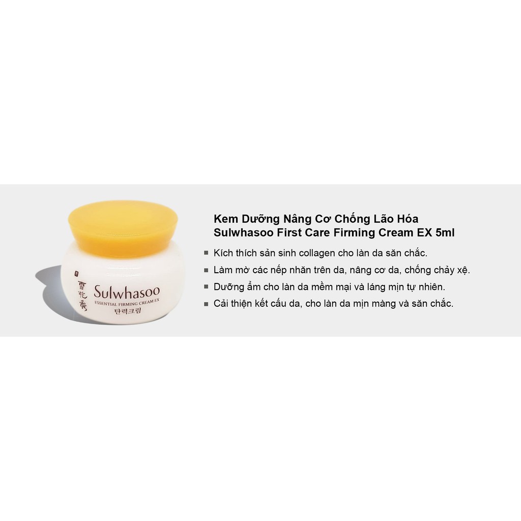 Kem dưỡng nâng cơ săn chắc da chống lão hóa Sulwhasoo Essential Firming Cream Ex 5ml