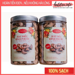 [Điều Loại  ✔️AAA - Hàng Xuất Khẩu] Combo 2 hộp hạt điều rang muối Bình Phước ✔️100% sạch✔️hạt chắc khỏe (hộp 360 g)