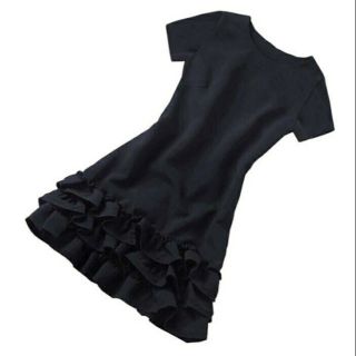 Đầm suông tầng dự tiệc xinh xắn