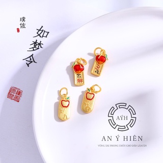Charm Khóa Trái đào #C160 ( An Ý Hiên)