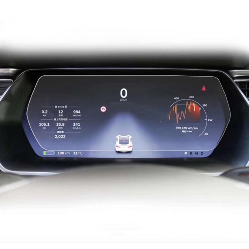 Kính Cường Lực Bảo Vệ Màn Hình Chống Dấu Vân Tay Cho Model 3 Y X S Touchscreen 15 17 Inch