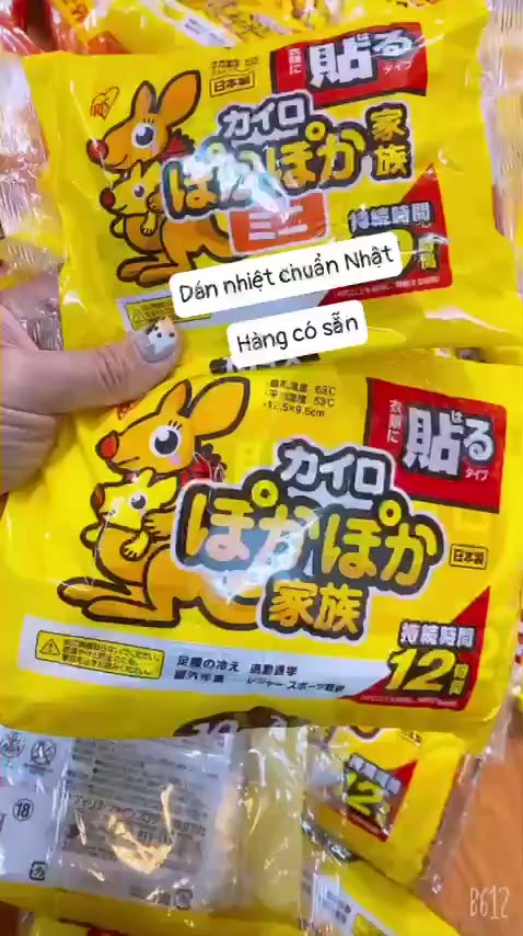 MIẾNG DÁN GIỮ NHIỆT KAIRO Poka Poka NHẬT BẢN HSD 2025 | BigBuy360 - bigbuy360.vn