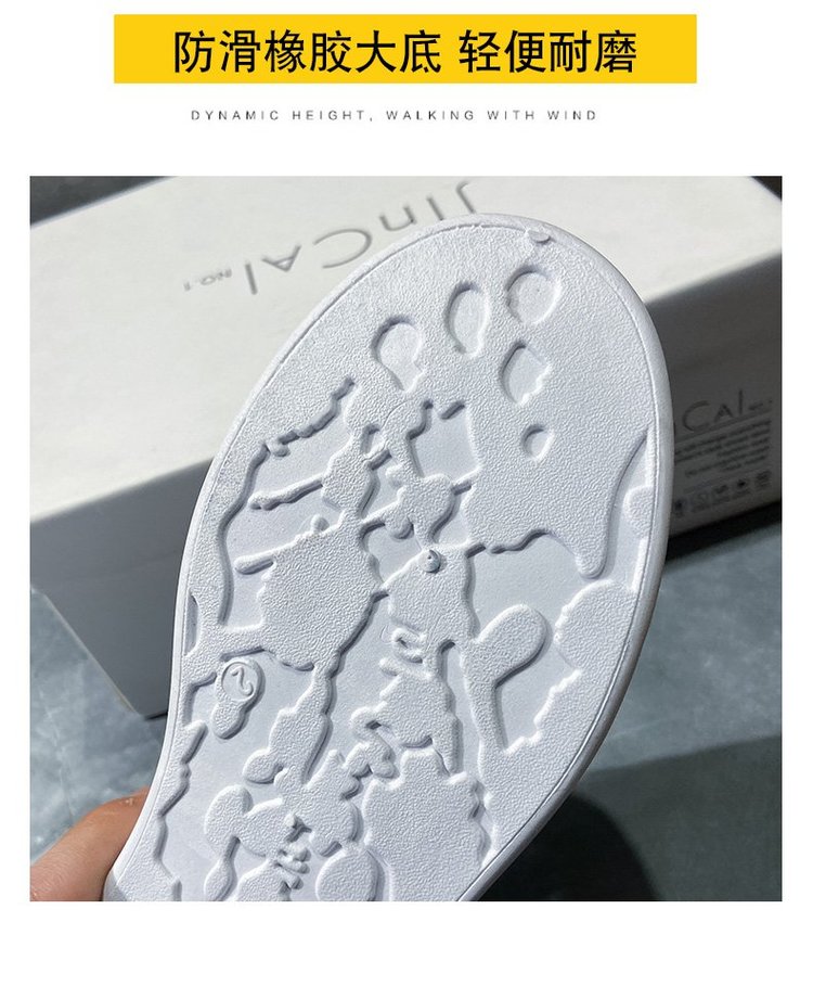 Giày Lười Phối Lưới Thoáng Khí Cho Nữ | BigBuy360 - bigbuy360.vn