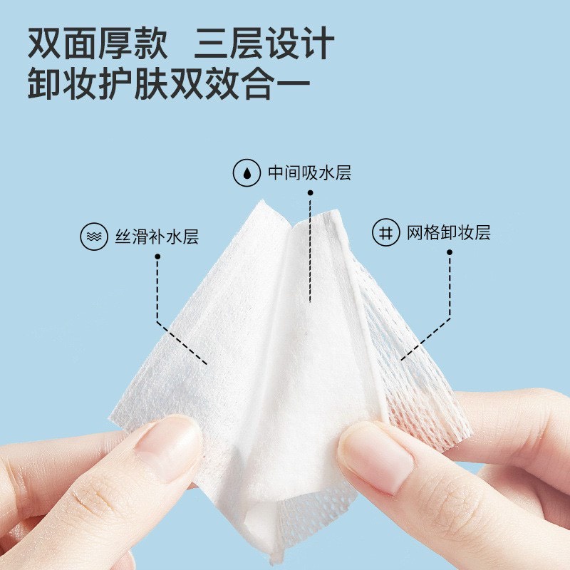 Bông tẩy tranh hộp lameila Cotton ha mai