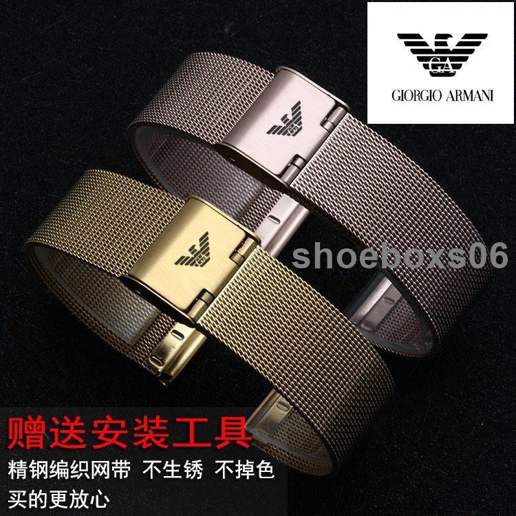 Đồng Hồ Armani Ar1956 1955 Ar1968 1979 Với Dây Đeo Lưới Kim Loại Cá Tính Cho Nam Nữ