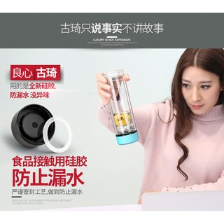Bình ủ trà mini L1