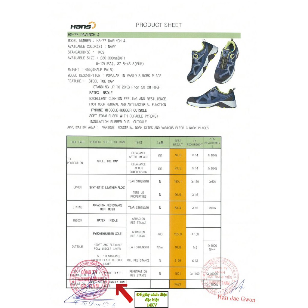 Giày bảo hộ lao động Hàn Quốc Hans HS-77-SF- giày dáng thể thao cách điện 14kv, có núm vặn