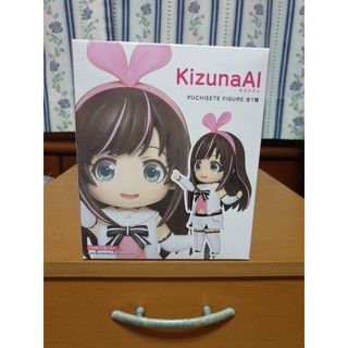 Mô hình Nendoroid 899 - Kizuna AI