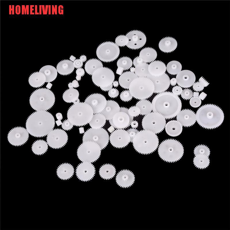 Mô Đun Bánh Răng Nhựa WSFS 58 Kiểu Cho Robot 0.5