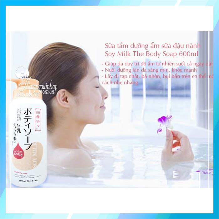 Sữa tắm dưỡng ẩm sữa đậu nành Soy Milk The Body Soap nhật bản 600ml | BigBuy360 - bigbuy360.vn