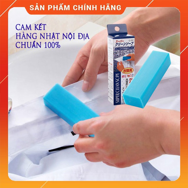 [Chuẩn Nhật] Xà phòng thanh giặt cổ áo SANADA Nhật Bản Tẩy Trắng Hiệu Quả An Toàn Với Da Tay Sạch Bay Vết Ố