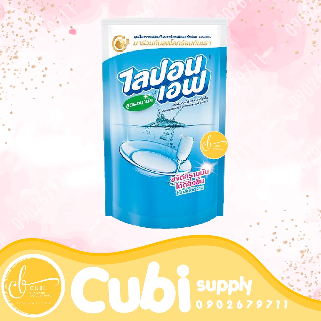 Túi Nước Rửa Chén Lipon Thái Lan 550ML