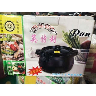 Nồi đất hầm thịt, gà 5 Lít _6L