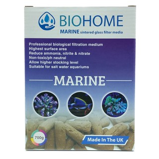 Vật liệu lọc Biohome Marine