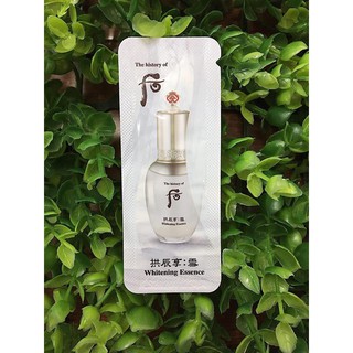 Tinh Chất Trắng Da Whoo Whitening Essence Sample