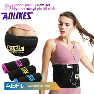 [CÓ TÚI ĐIỆN THOẠI] ĐAI LƯNG TẬP GYM AOLIKES, ĐAI NỊT BỤNG, PHỤ KIỆN THỂ THAO HỖ TRỢ TẬP YOGA AEROBIC