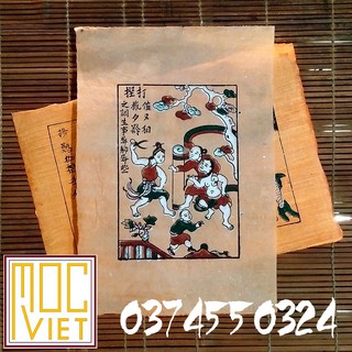 Tranh đông hồ Đánh ghen
