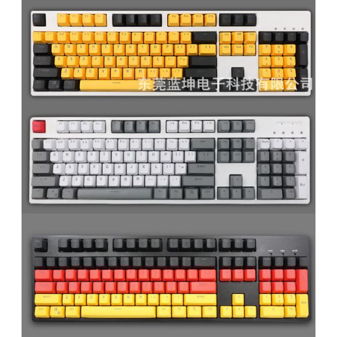 Keycap Xuyên Led nhiều màu 1 bộ 104 Phím Dùng cho Bàn phím cơ - Vi tính TG