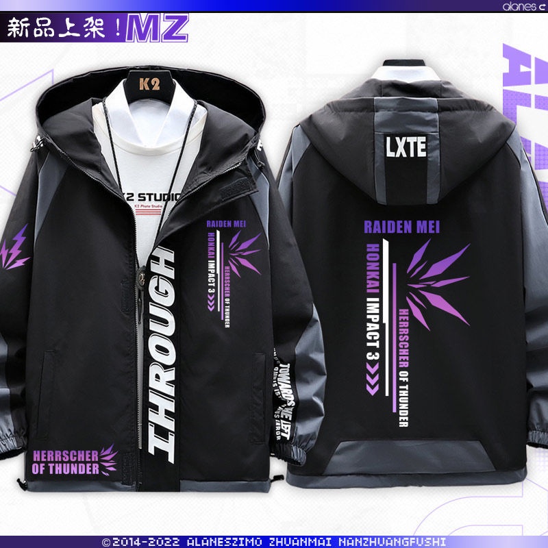 Áo Khoác Nam Thời Trang Size S-4Xl Hiện Có 6 Kiểu