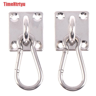 Timehtrtyu Set 2 Móc Treo Võng Hình Chữ U Bằng Thép Không Gỉ Đa Năng