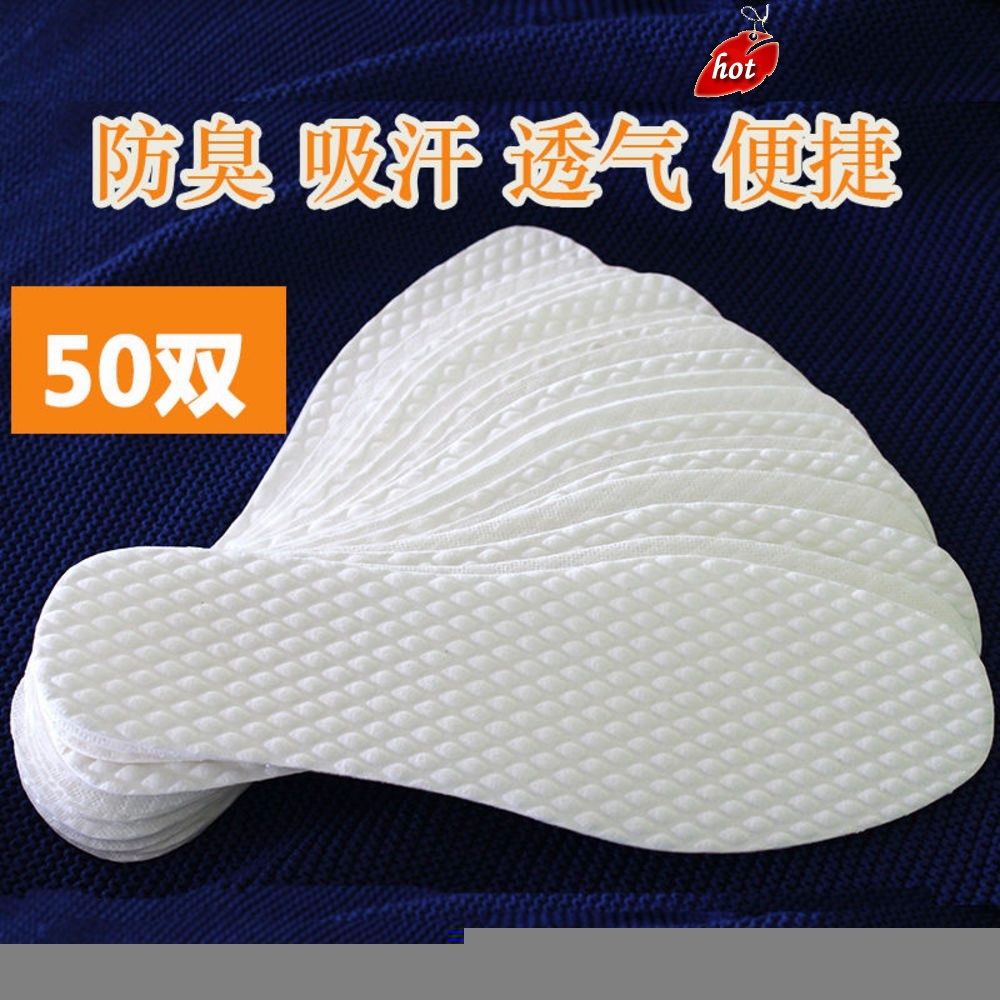 Bộ 20/50 Cặp Miếng Lót Giày Siêu Mỏng Thấm Hút Mồ Hôi Dùng Một Lần Tiện Dụng