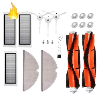 Bàn chải chính + chổi bên thay thế cho máy hút bụi roborock s50 s51 s55 s5 s6 - xiaomi mijia robot