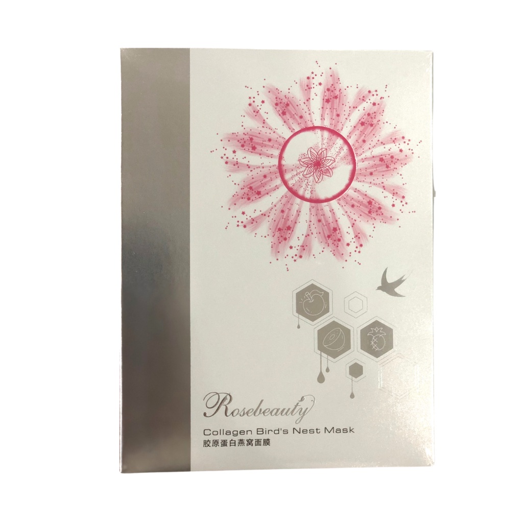 Mặt Nạ Yến Rose Beauty chính hãng Hàn Quốc